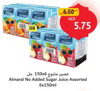 Union Coop Almarai No Added Sugar Juice Assorted offer