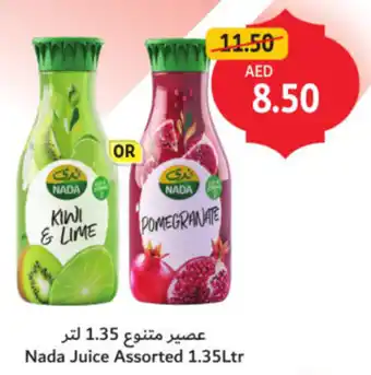 Union Coop Nada Juice Assorted offer