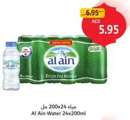 Union Coop Al Ain Water offer