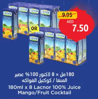 Union Coop Lacnor 100% Juice Mango/Fruit Cocktail offer