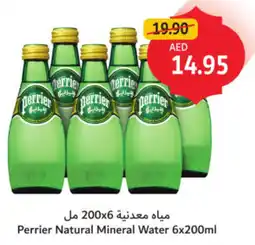 Union Coop Perrier Natural Mineral Water offer