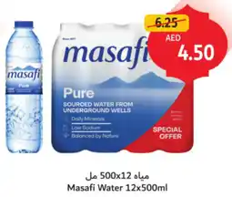 Union Coop Masafi Water offer