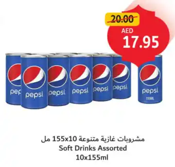 Union Coop Soft Drinks Assorted offer