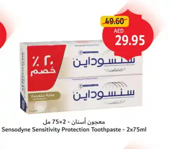 Union Coop Sensodyne Sensitivity Protection Toothpaste offer