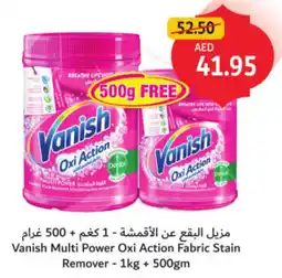 Union Coop Vanish Multi Power Oxi Action Fabric Stain Remover offer