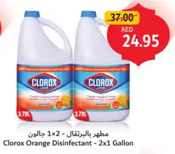 Union Coop Clorox Orange Disinfectant offer