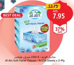 Union Coop Al Ain Soft Facial Tissues offer