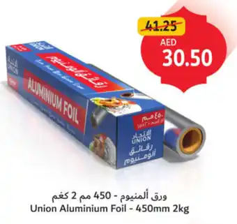 Union Coop Union Aluminium Foil offer