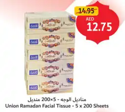 Union Coop Union Ramadan Facial Tissue offer