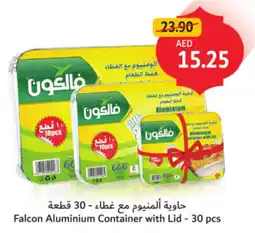 Union Coop Falcon Aluminium Container with Lid offer