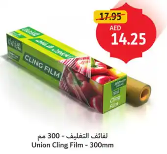 Union Coop Union Cling Film offer