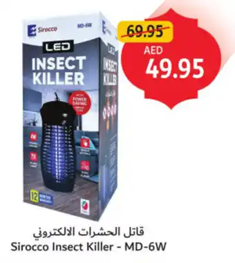 Union Coop Sirocco Insect Killer MD offer