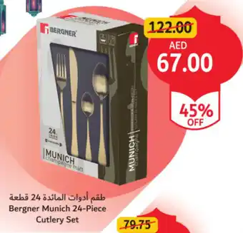 Union Coop Bergner Munich Cutlery Set offer