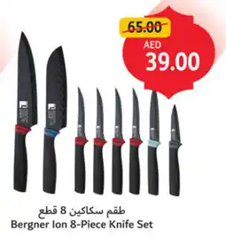 Union Coop Bergner lon Knife Set offer