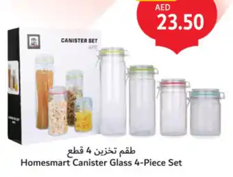 Union Coop Homesmart Canister Glass offer