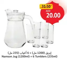 Union Coop Namson Jug offer