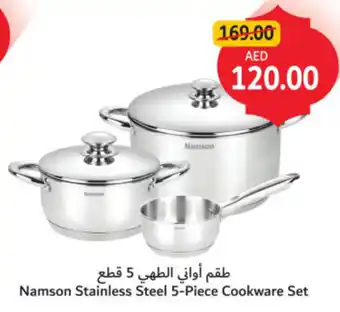 Union Coop Namson Stainless Steel Cookware Set offer