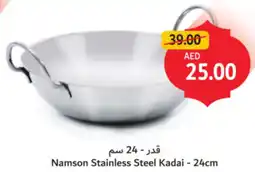 Union Coop Namson Stainless Steel Kadai offer