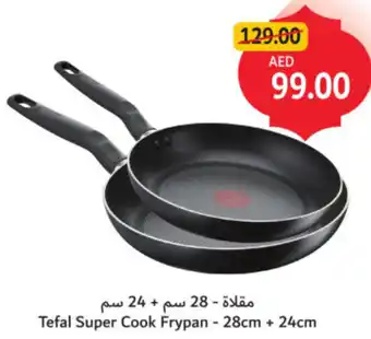 Union Coop Tefal Super Cook Frypan offer