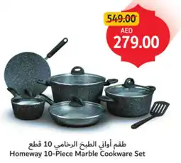 Union Coop Homeway Marble Cookware Set offer