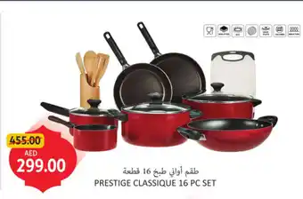 Union Coop Prestige classique offer