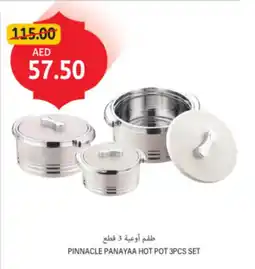 Union Coop Pinnacle panayaa hot pot offer