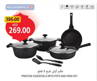 Union Coop Prestige essentials pots and pans set offer