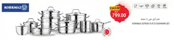 Union Coop Korkmaz astron cookware set offer