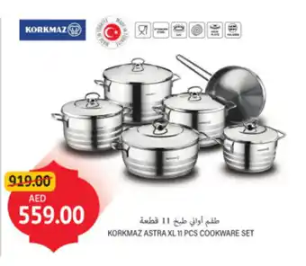 Union Coop Korkmaz astra xl cookware set offer