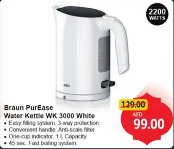 Union Coop Braun PurEase Water Kettle WK 3000 offer