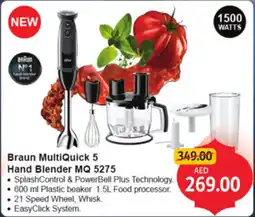 Union Coop Braun MultiQuick 5 Hand Blender MQ 5275 offer