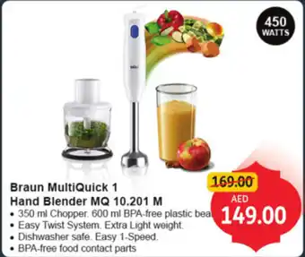 Union Coop Braun MultiQuick 1 Hand Blender MQ 10.201 M offer