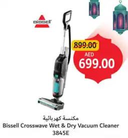 Union Coop Bissell Crosswave Wet & Dry Vacuum Cleaner 3845E offer