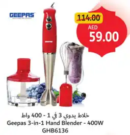 Union Coop Geepas 3-in-1 Hand Blender GHB6136 offer