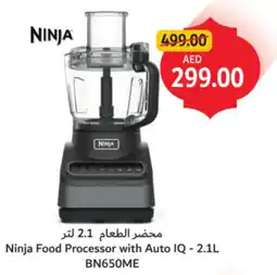 Union Coop Ninja Food Processor with Auto IQ BN650MBN650ME offer