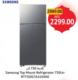 Union Coop Samsung Top Mount Refrigerator RT75DG7A14S9AE offer