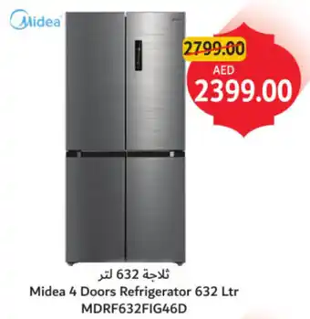 Union Coop Midea 4 Doors Refrigerator MDRF632FIG46D offer