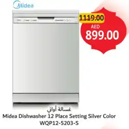 Union Coop Midea Dishwasher 12 Place Setting Silver Color WQP12-5203-S offer