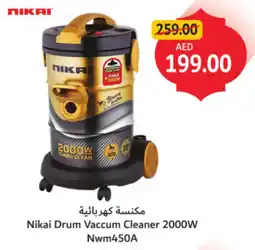 Union Coop Nikai Drum Vaccum Cleaner 2000W Nwm450A offer