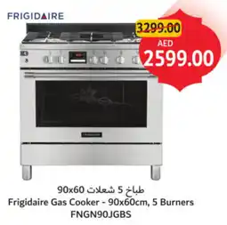 Union Coop Frigidaire Gas Cooker - 5 Burners FNGN90JGBS offer