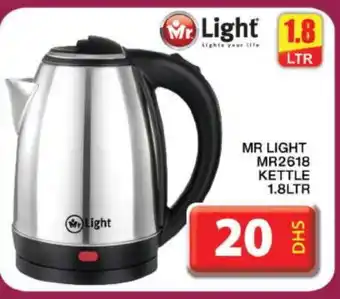 Grand Hyper Market MR. LIGHT Kettle offer