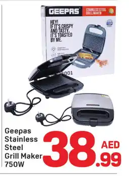 Day To Day GEEPAS Electric Grill offer