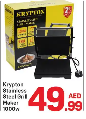 Day To Day KRYPTON Electric Grill offer