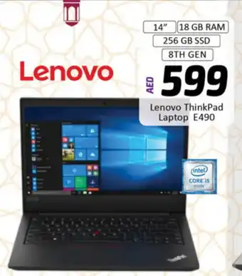 Al Madina LENOVO Laptop offer