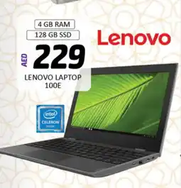 Al Madina LENOVO Laptop offer