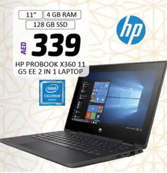 Al Madina HP Laptop offer