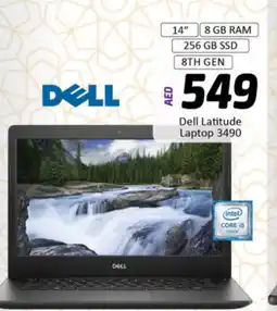 Al Madina DELL Laptop offer