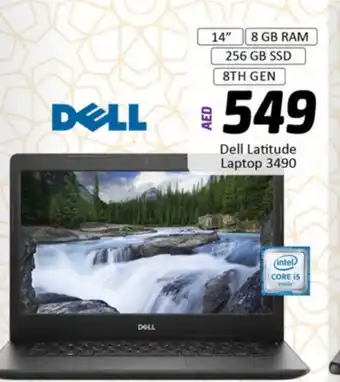 Al Madina DELL Laptop offer