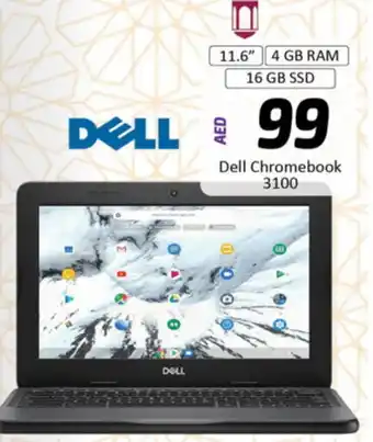 Al Madina DELL Laptop offer