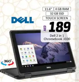 Al Madina DELL Laptop offer